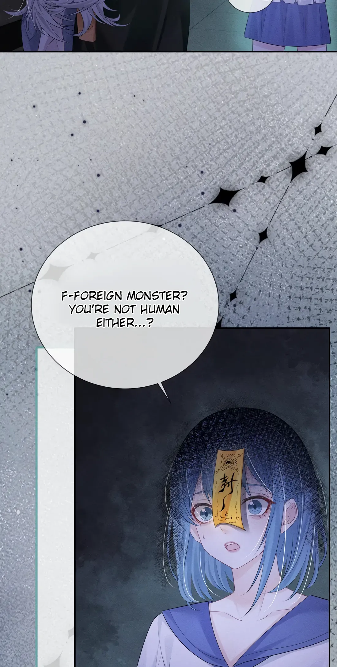 Dark Kiss Me Two Girls Chapter 14 page 10 - 