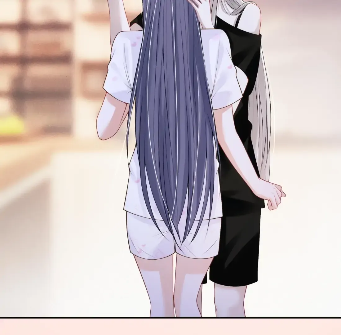 Dark Kiss Me Two Girls Chapter 19 page 60 - 
