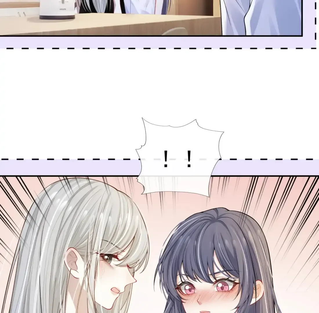 Dark Kiss Me Two Girls Chapter 19 page 77 - 