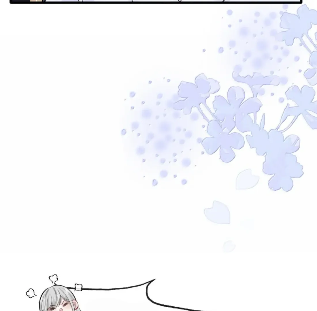 Dark Kiss Me Two Girls Chapter 20 page 59 - 