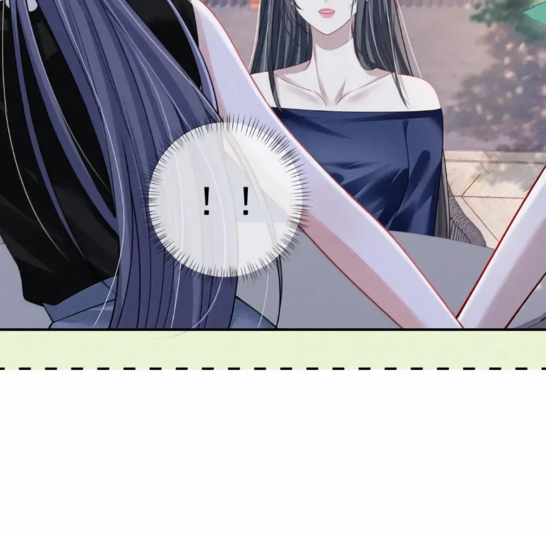 Dark Kiss Me Two Girls Chapter 25 page 15 - 