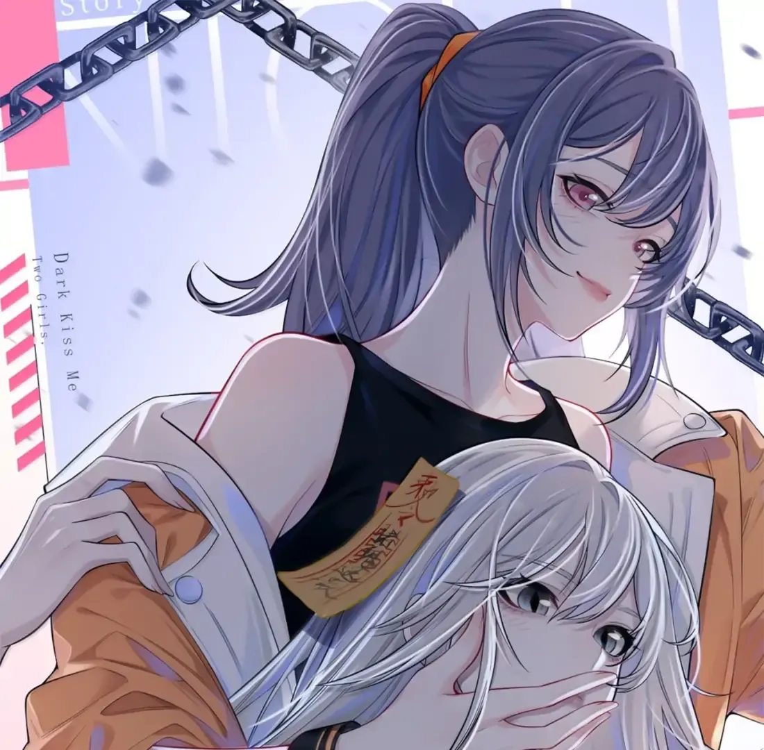 Dark Kiss Me Two Girls Chapter 29 page 1 - 
