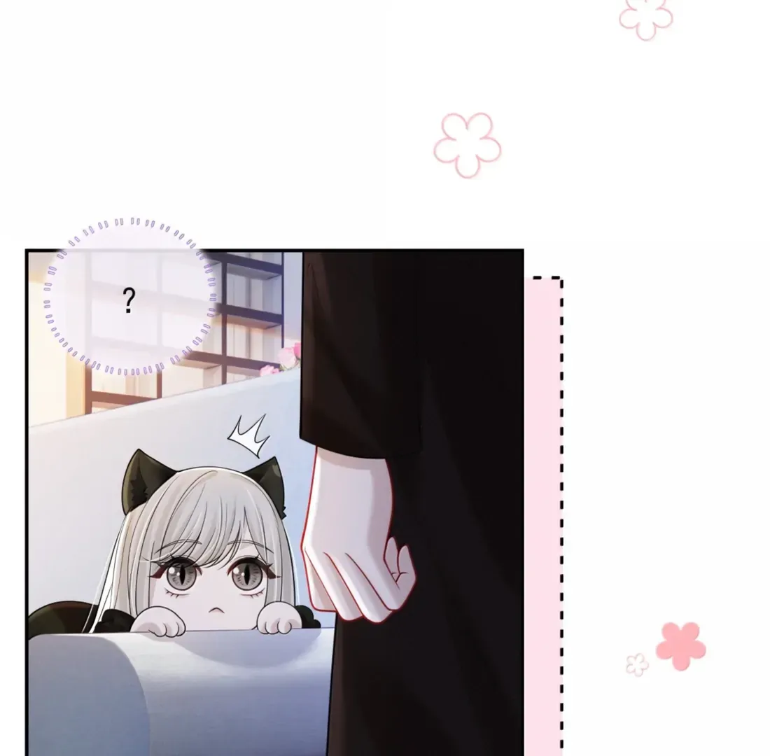 Dark Kiss Me Two Girls Chapter 29 page 18 - 