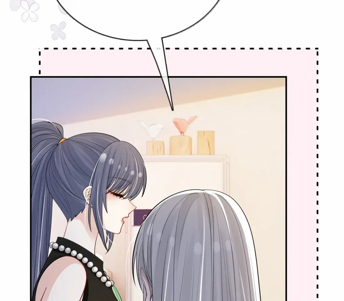 Dark Kiss Me Two Girls Chapter 30 page 7 - 