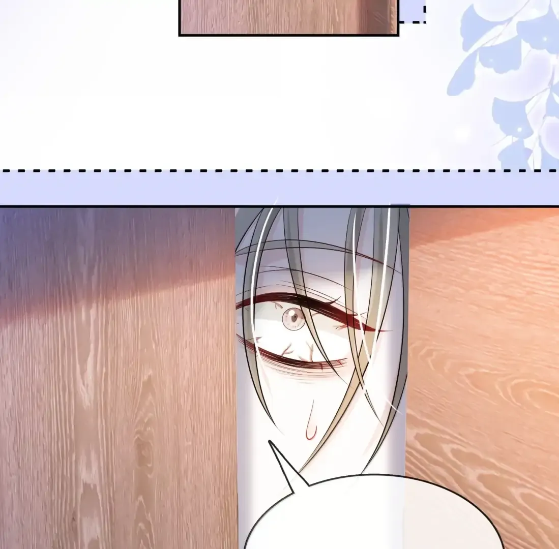 Dark Kiss Me Two Girls Chapter 32 page 8 - 