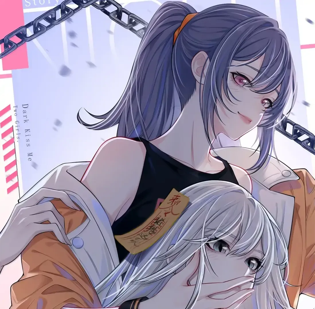 Dark Kiss Me Two Girls Chapter 33 page 1 - 
