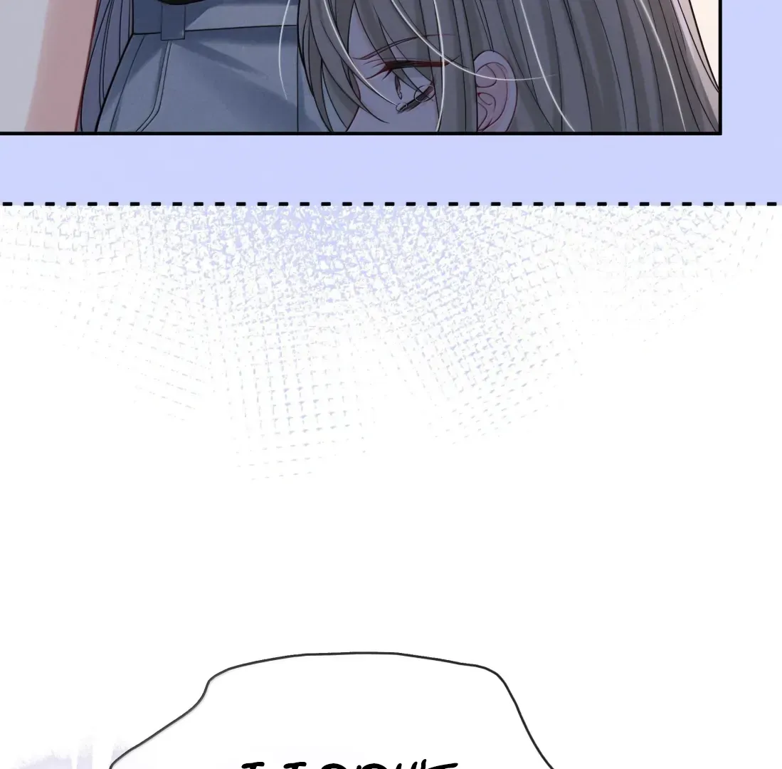 Dark Kiss Me Two Girls Chapter 33 page 15 - 