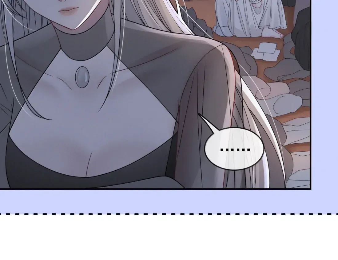 Dark Kiss Me Two Girls Chapter 33 page 22 - 