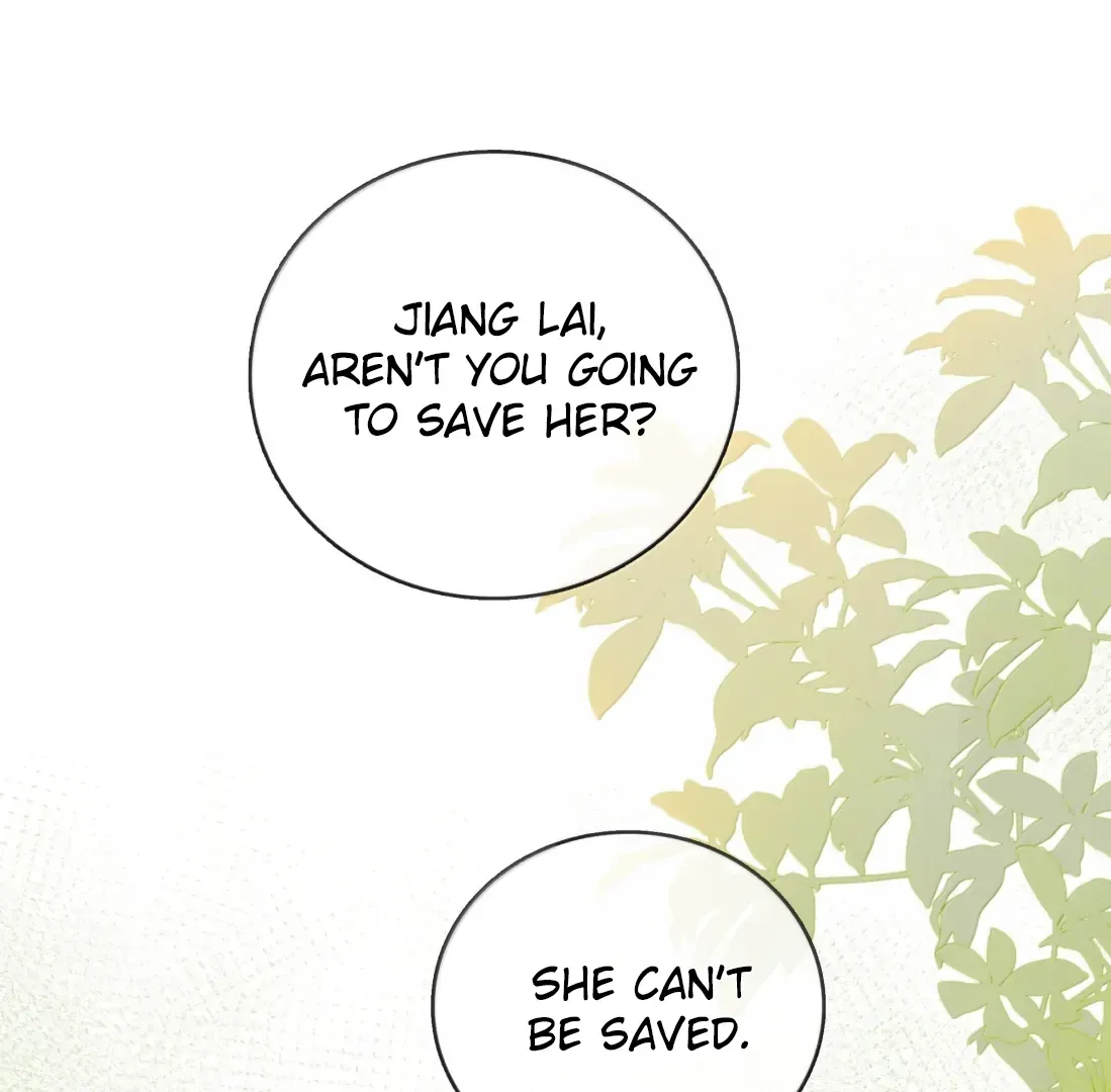 Dark Kiss Me Two Girls Chapter 33 page 23 - 