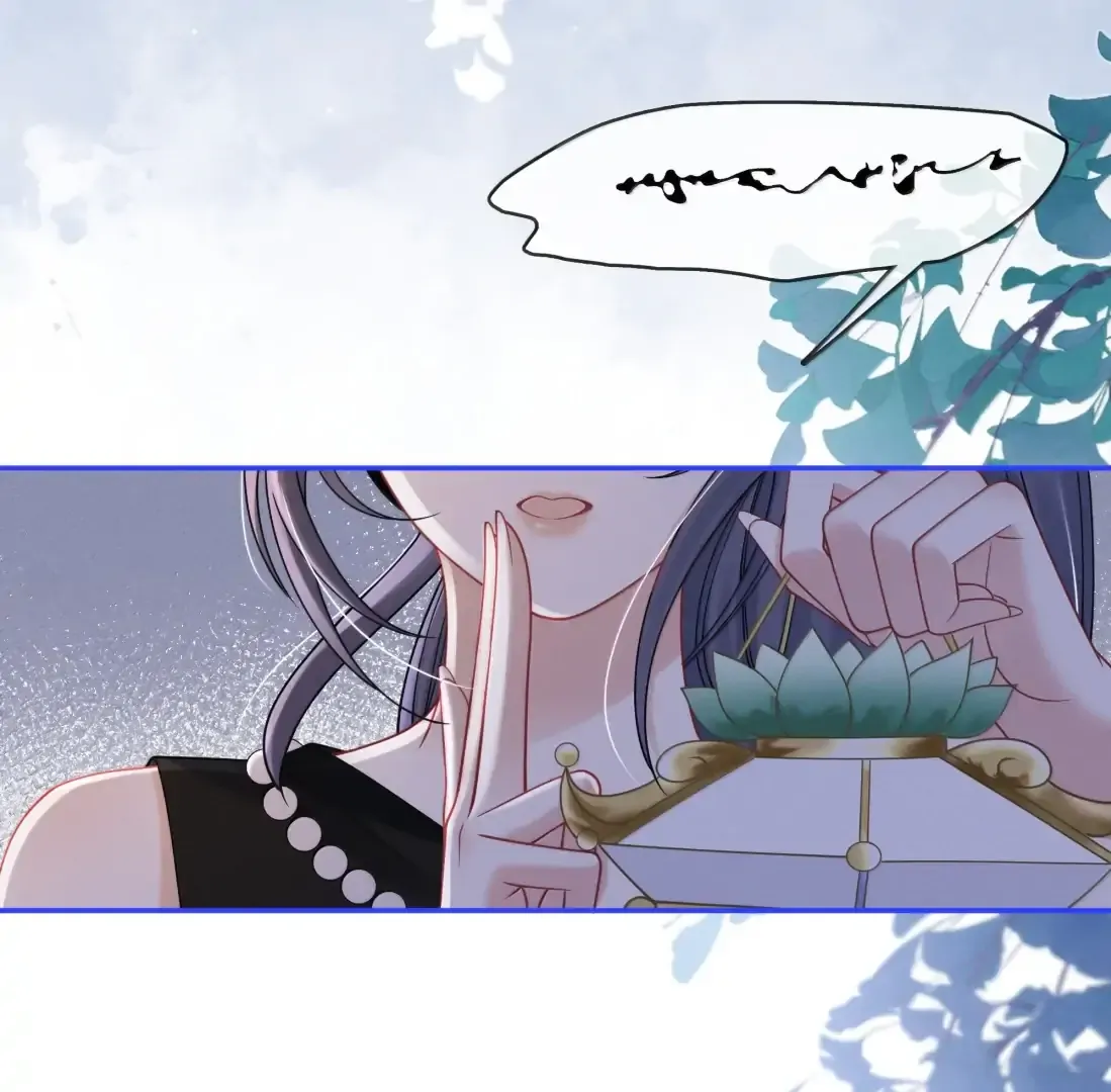 Dark Kiss Me Two Girls Chapter 33 page 44 - 