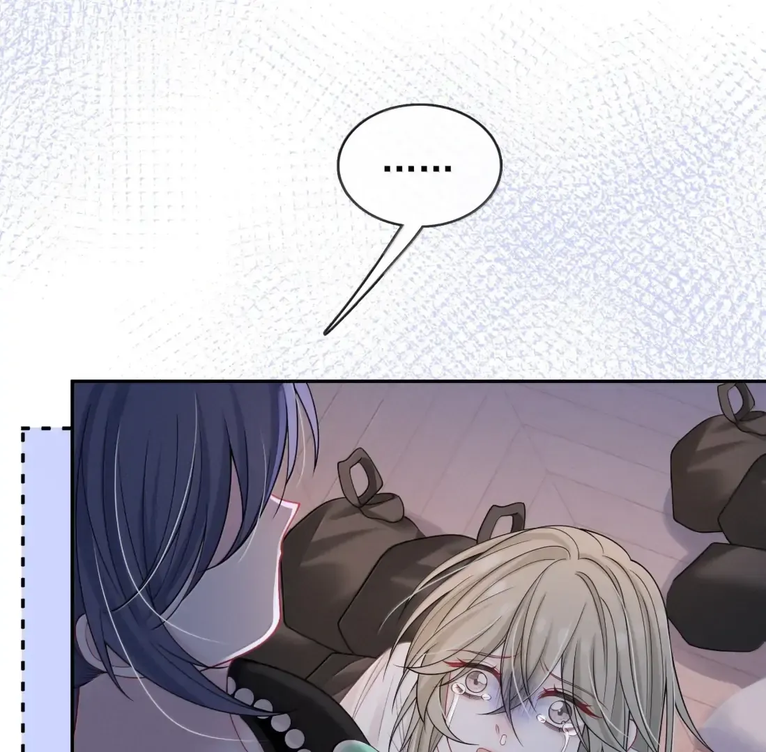 Dark Kiss Me Two Girls Chapter 33 page 7 - 