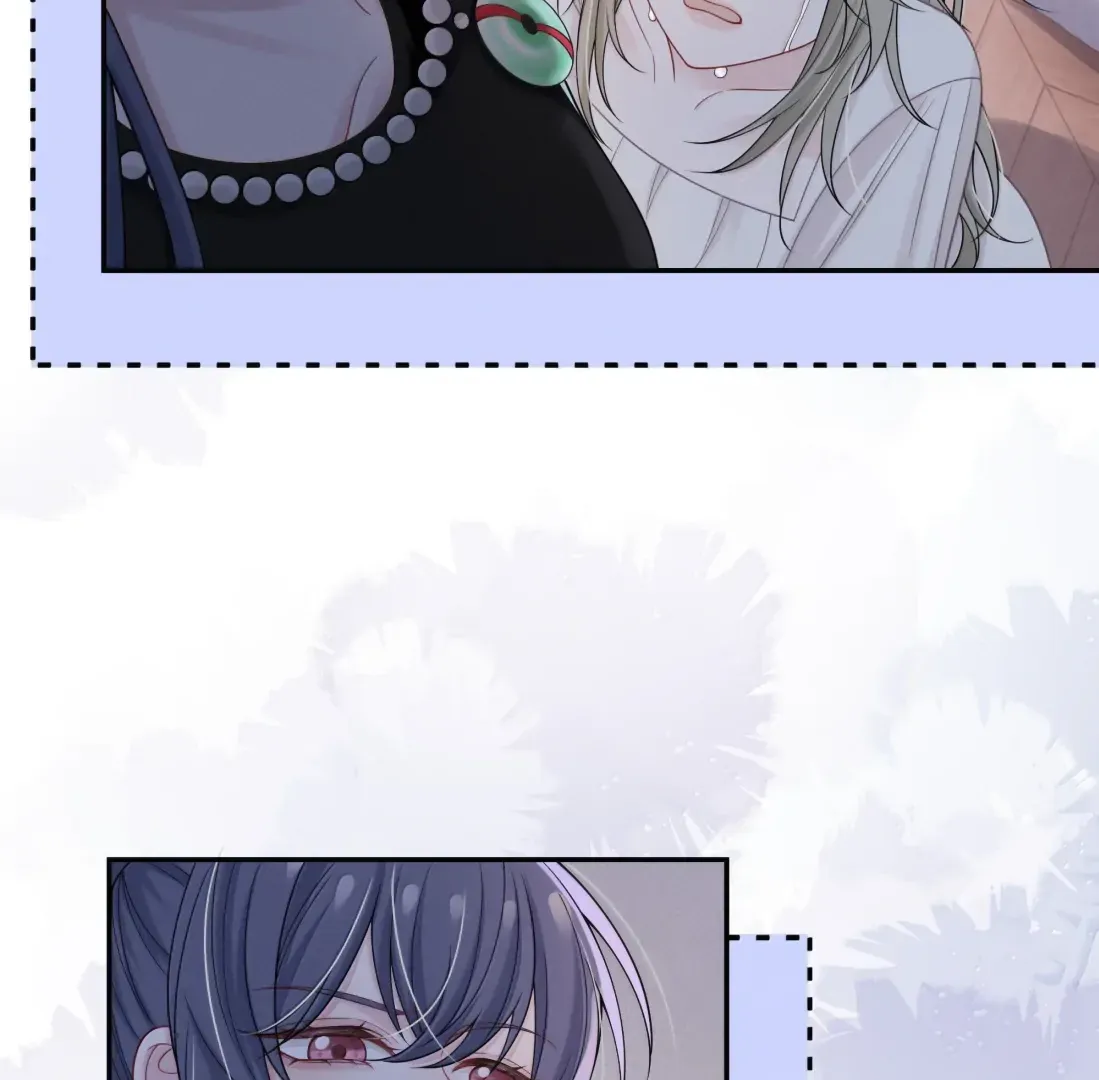 Dark Kiss Me Two Girls Chapter 33 page 8 - 