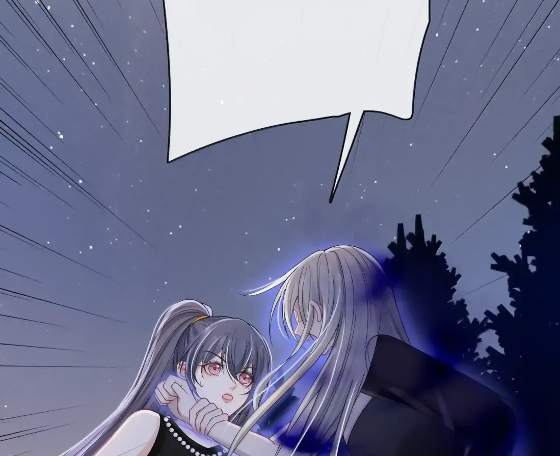 Dark Kiss Me Two Girls Chapter 34 page 32 - 