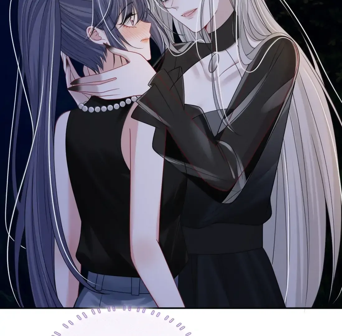 Dark Kiss Me Two Girls Chapter 34 page 60 - 