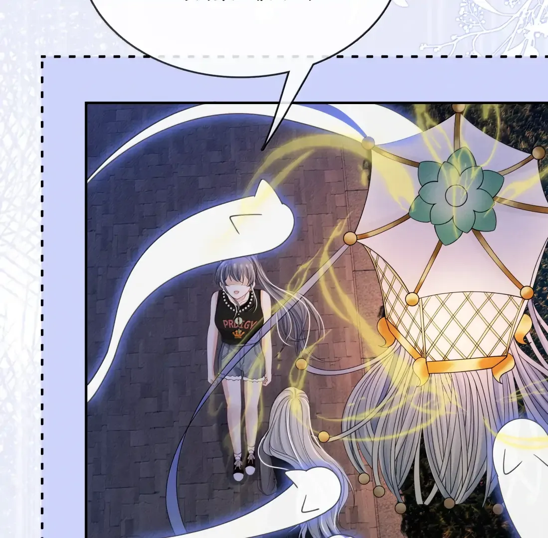 Dark Kiss Me Two Girls Chapter 35 page 12 - 