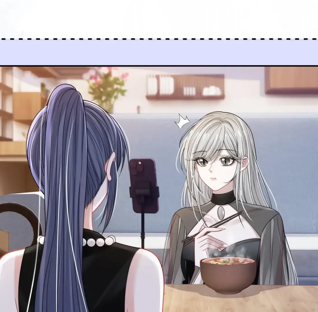 Dark Kiss Me Two Girls Chapter 36 page 39 - 
