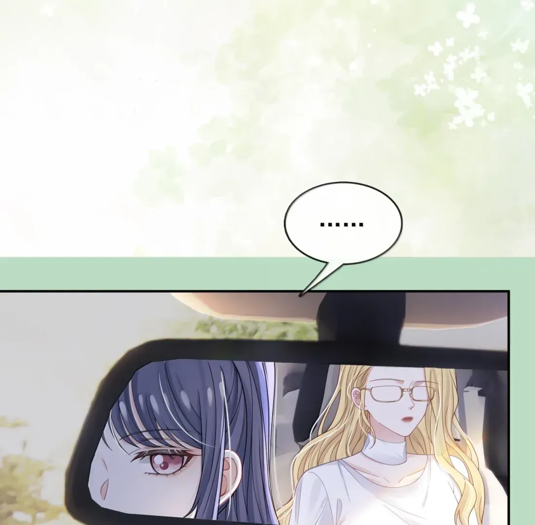 Dark Kiss Me Two Girls Chapter 37 page 18 - 