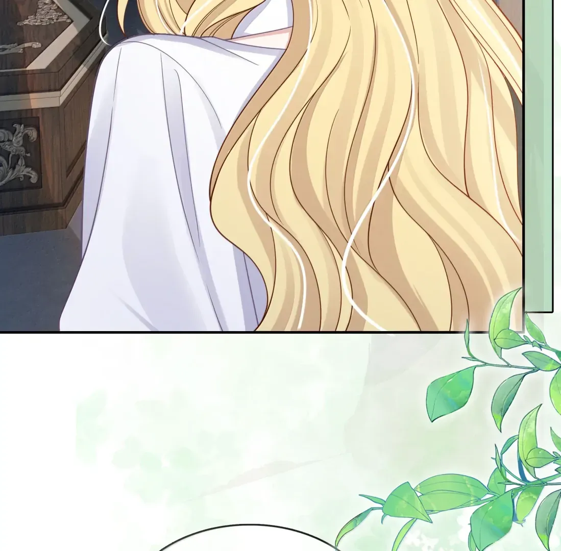 Dark Kiss Me Two Girls Chapter 38 page 12 - 