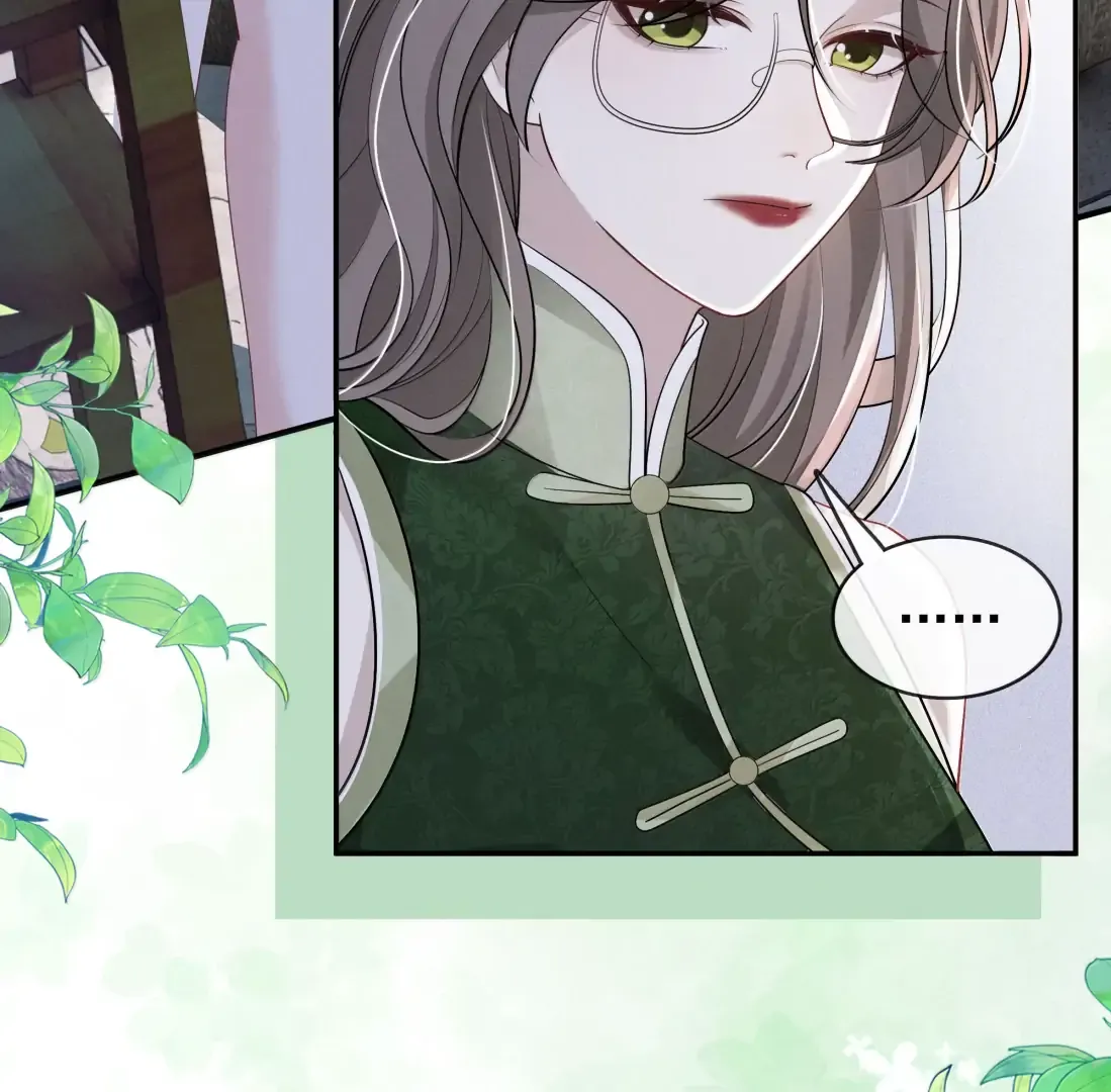 Dark Kiss Me Two Girls Chapter 38 page 50 - 