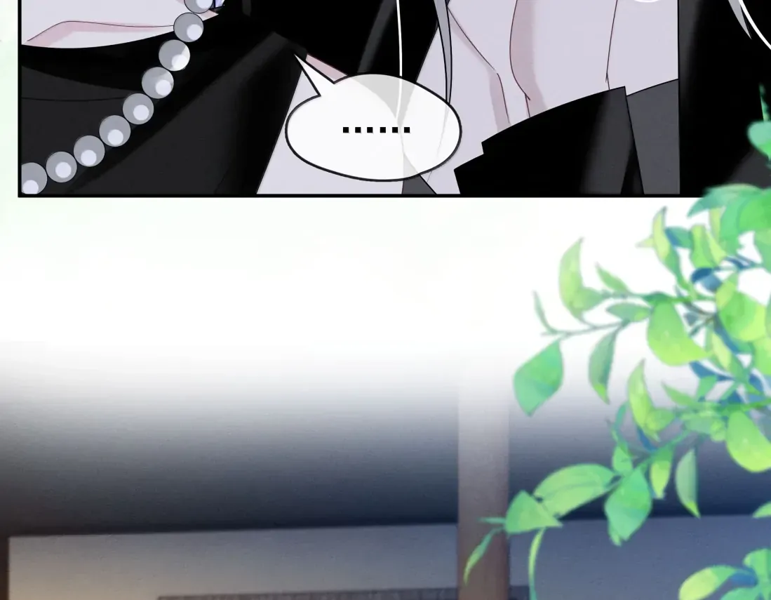Dark Kiss Me Two Girls Chapter 38 page 59 - 