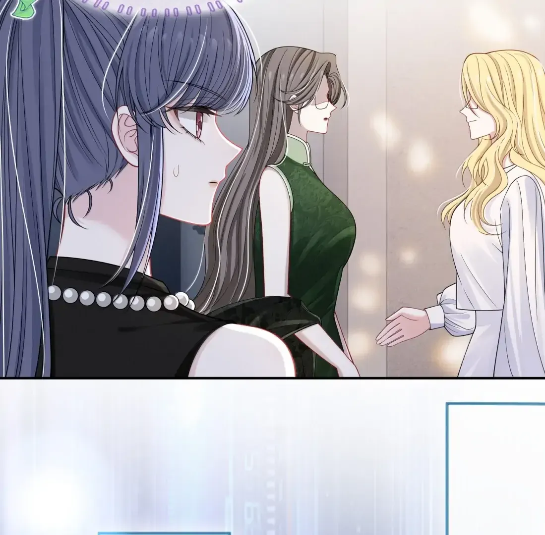 Dark Kiss Me Two Girls Chapter 39 page 5 - 