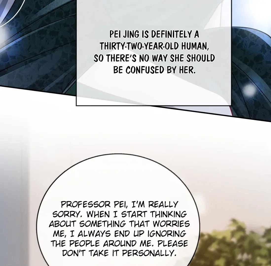 Dark Kiss Me Two Girls Chapter 39 page 8 - 