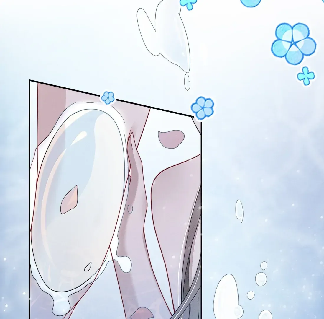 Dark Kiss Me Two Girls Chapter 40 page 12 - 