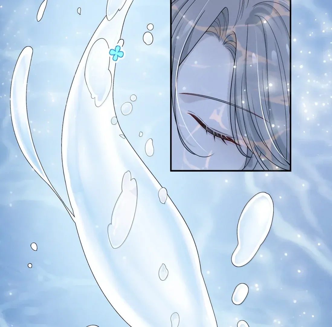 Dark Kiss Me Two Girls Chapter 40 page 14 - 