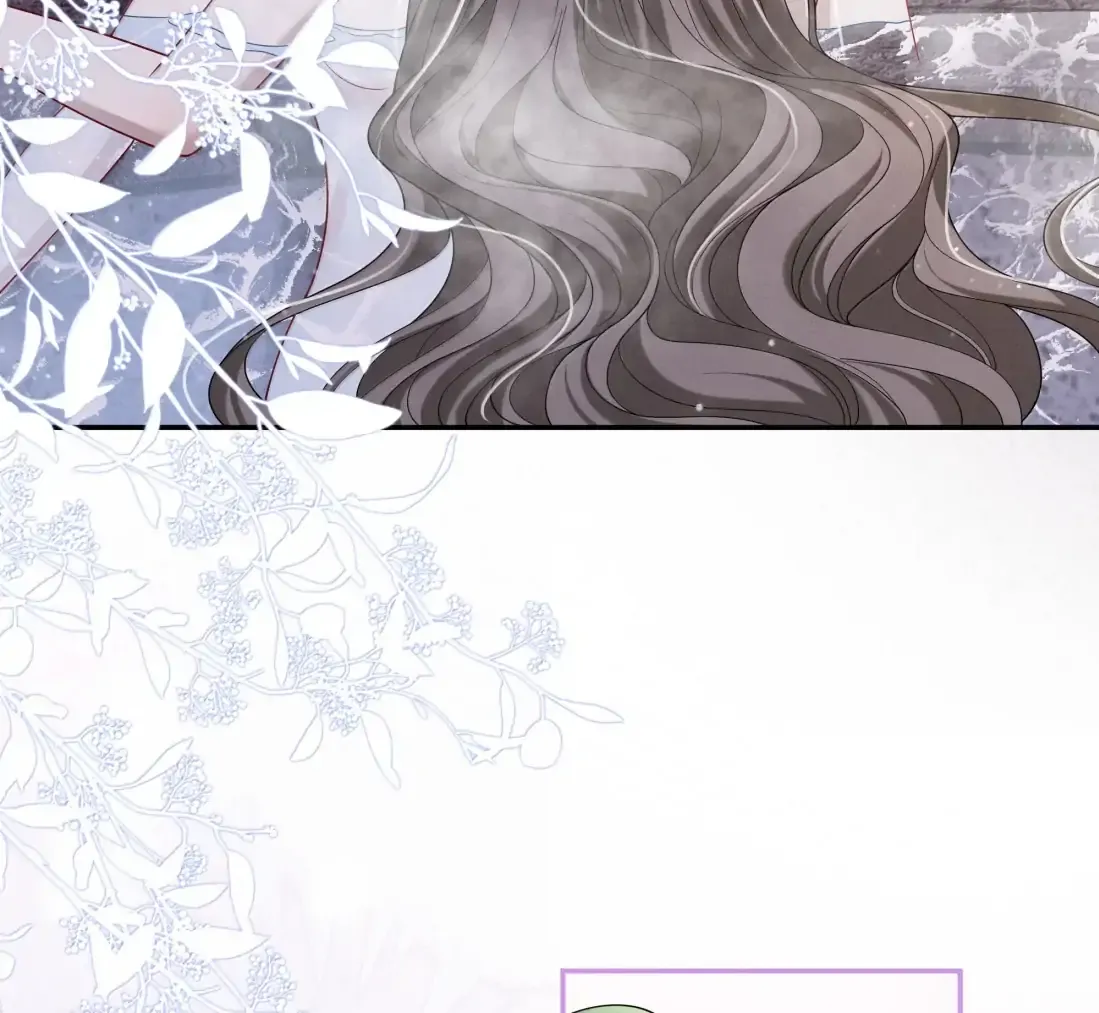 Dark Kiss Me Two Girls Chapter 40 page 21 - 