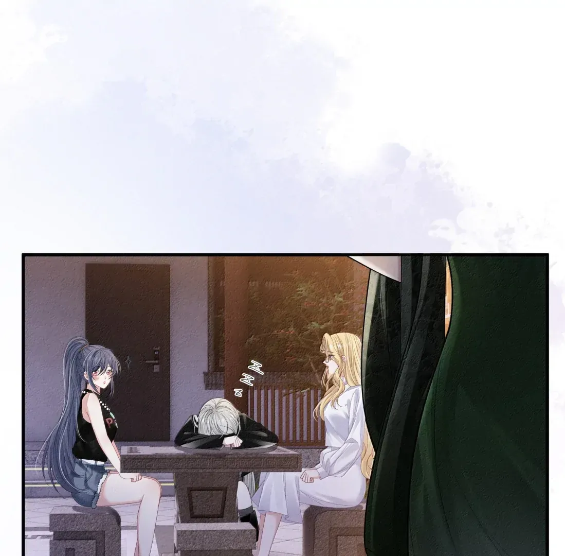 Dark Kiss Me Two Girls Chapter 40 page 46 - 