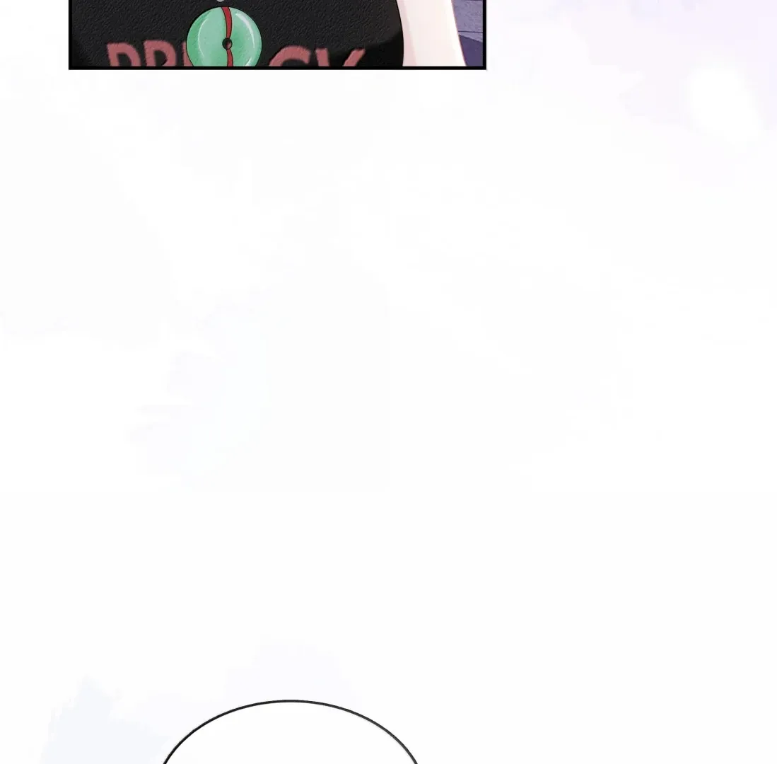 Dark Kiss Me Two Girls Chapter 40 page 63 - 