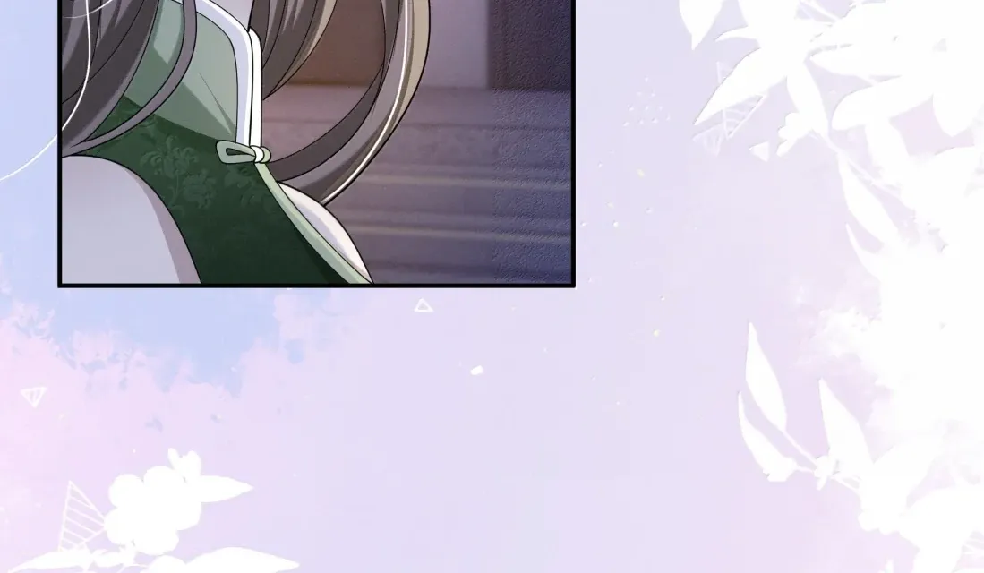 Dark Kiss Me Two Girls Chapter 41 page 17 - 