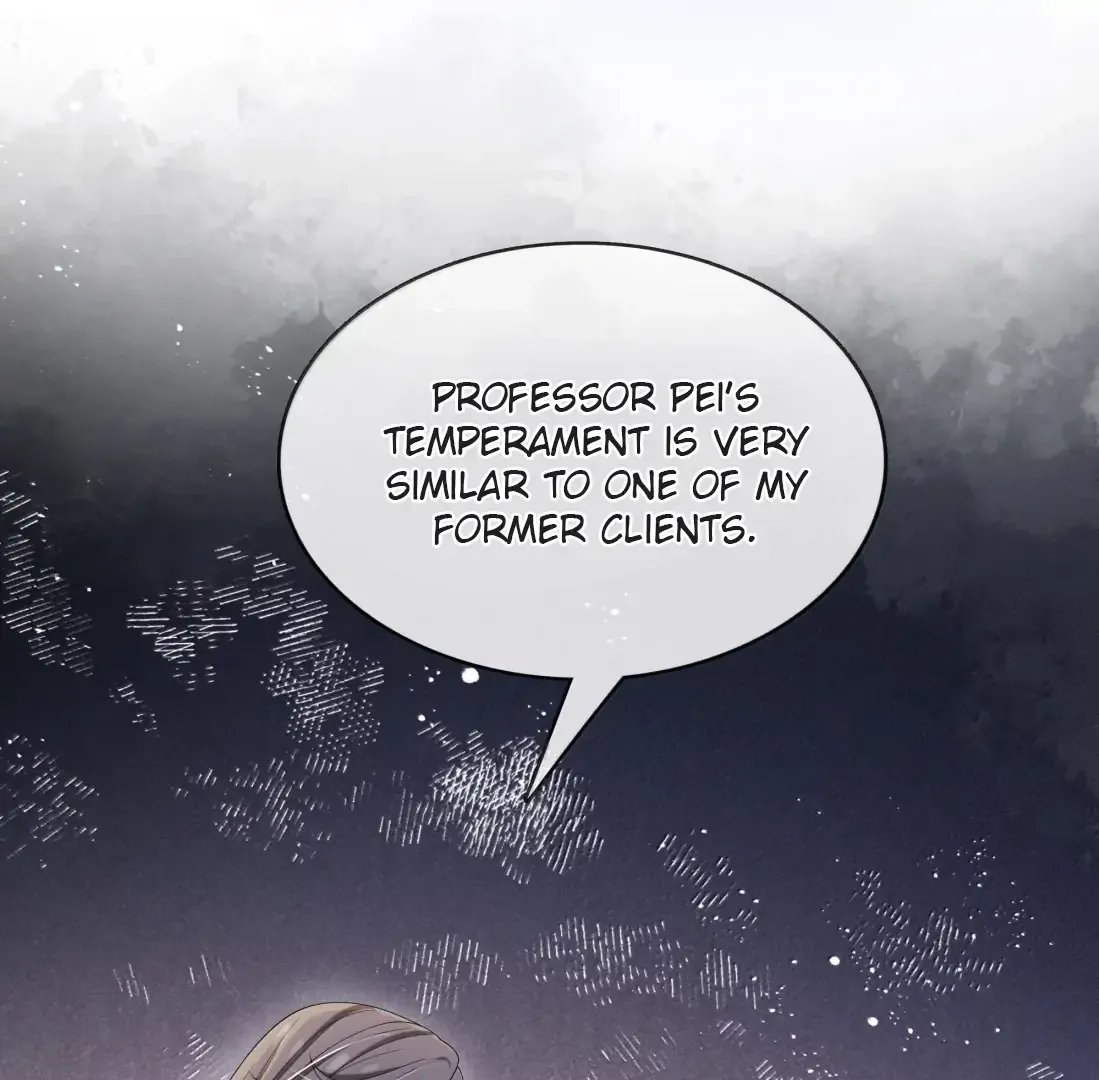 Dark Kiss Me Two Girls Chapter 41 page 21 - 