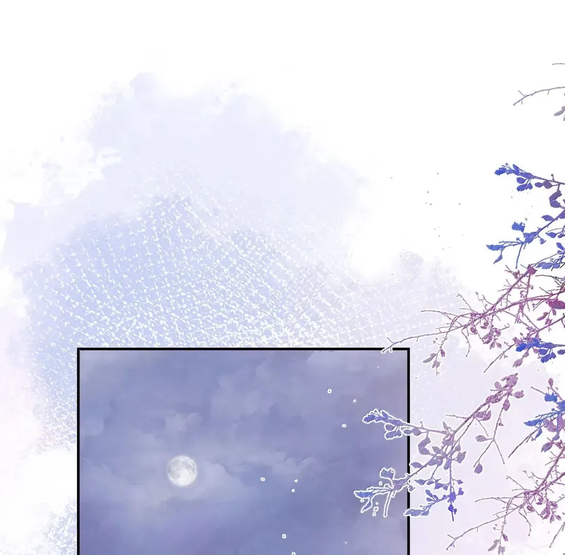 Dark Kiss Me Two Girls Chapter 41 page 4 - 