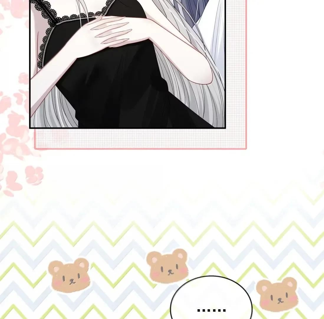 Dark Kiss Me Two Girls Chapter 42 page 61 - 