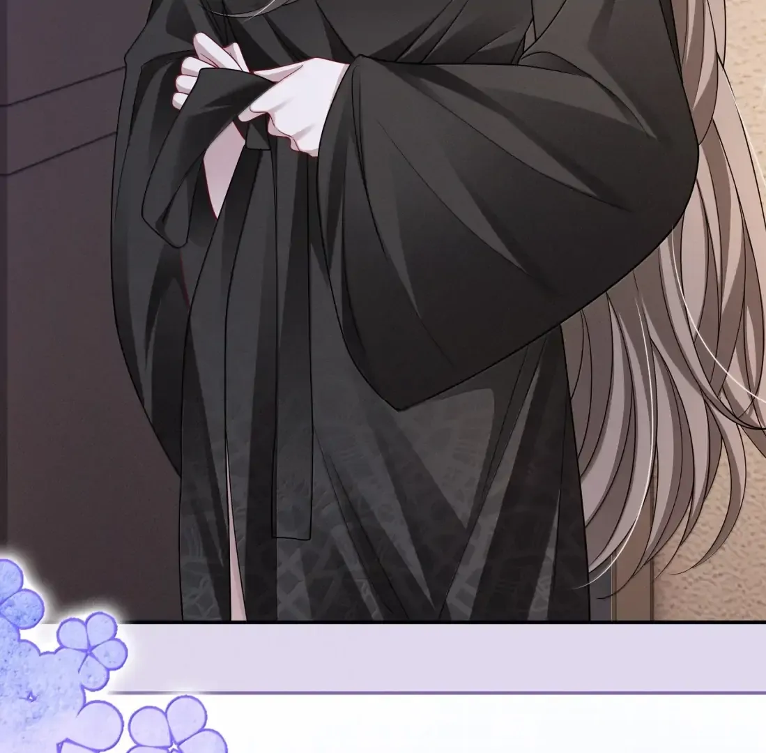 Dark Kiss Me Two Girls Chapter 43 page 72 - 