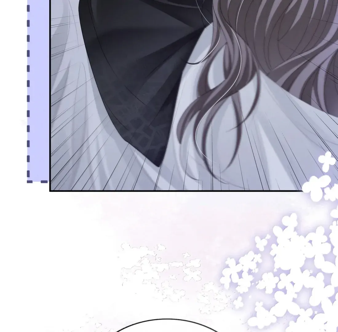Dark Kiss Me Two Girls Chapter 44 page 12 - 