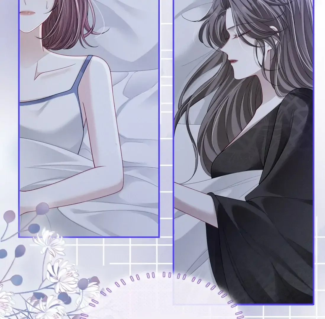 Dark Kiss Me Two Girls Chapter 44 page 5 - 