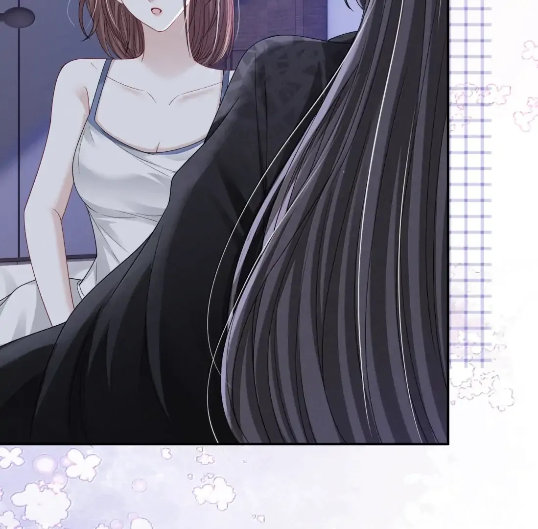 Dark Kiss Me Two Girls Chapter 44 page 43 - 