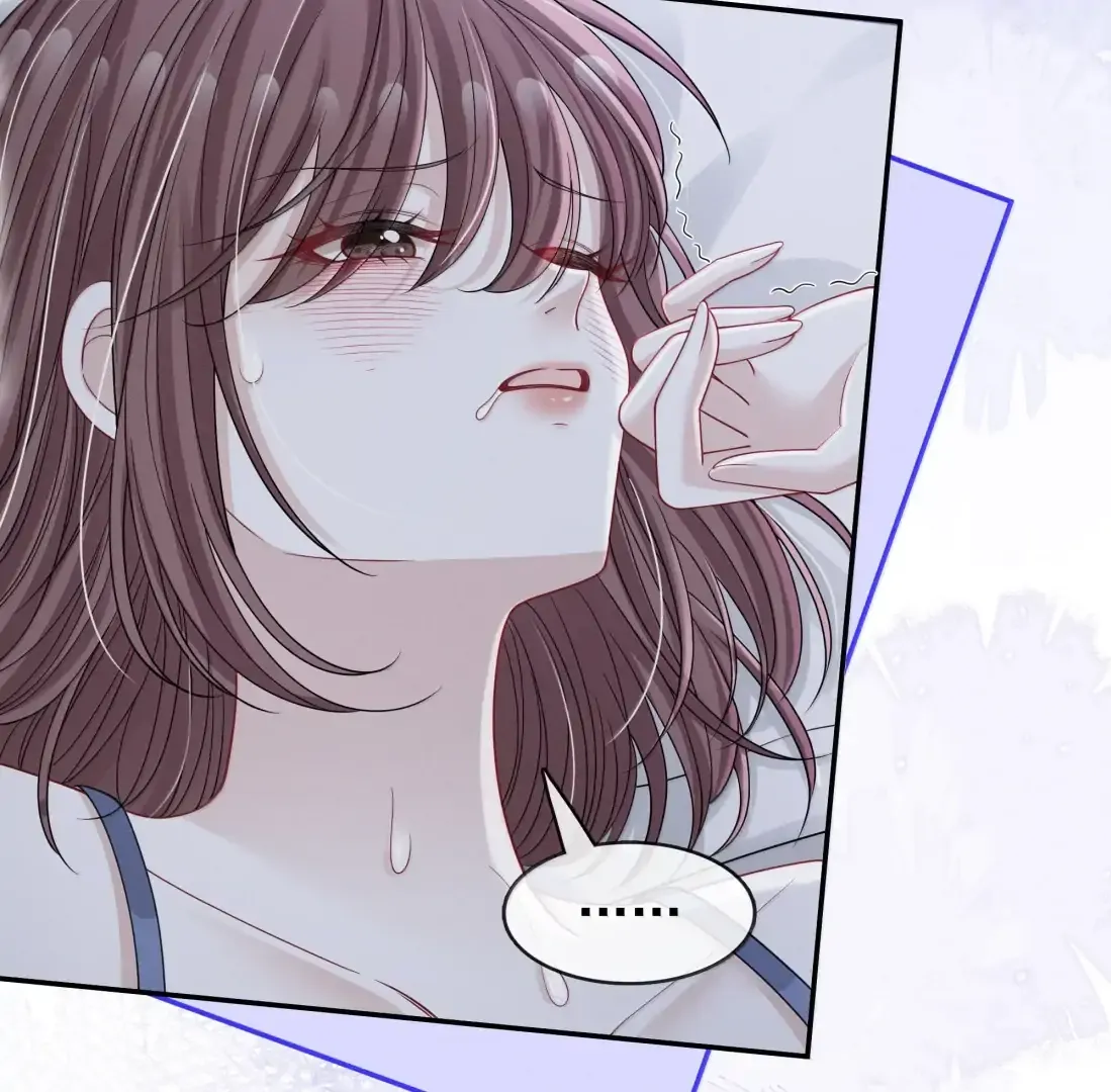 Dark Kiss Me Two Girls Chapter 44 page 59 - 