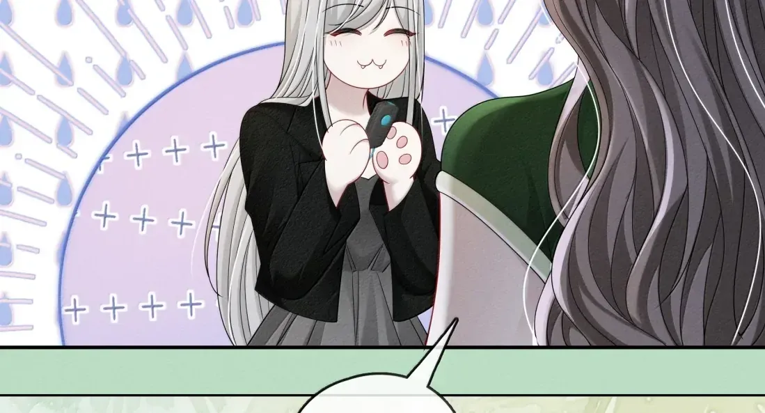Dark Kiss Me Two Girls Chapter 45 page 15 - 