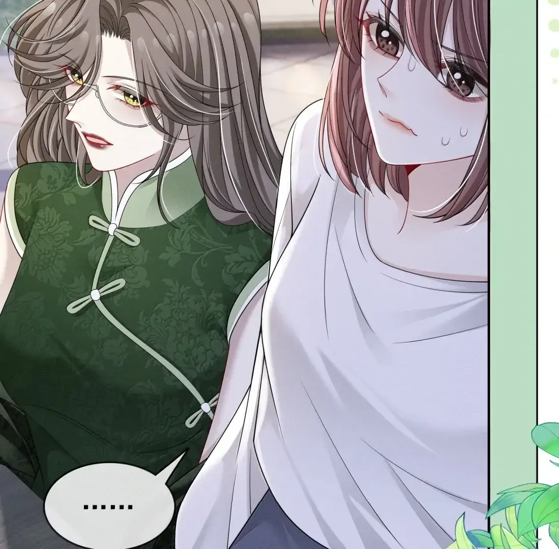Dark Kiss Me Two Girls Chapter 45 page 24 - 