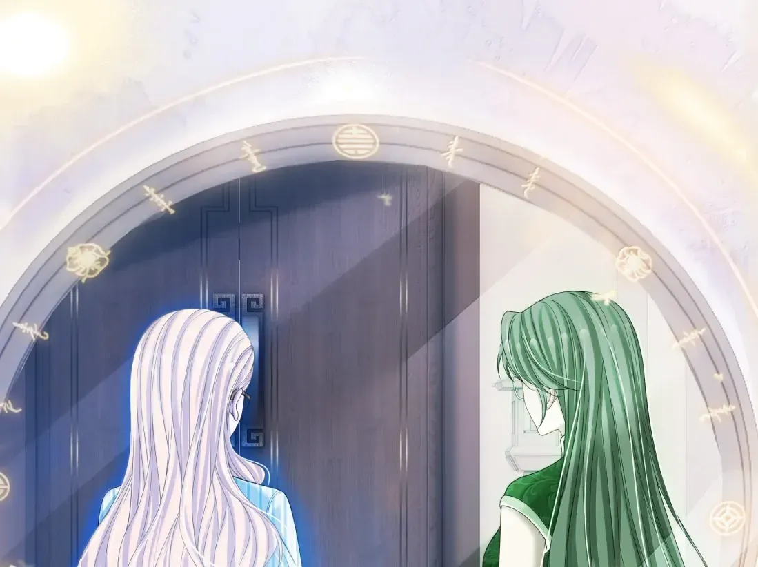 Dark Kiss Me Two Girls Chapter 45 page 57 - 