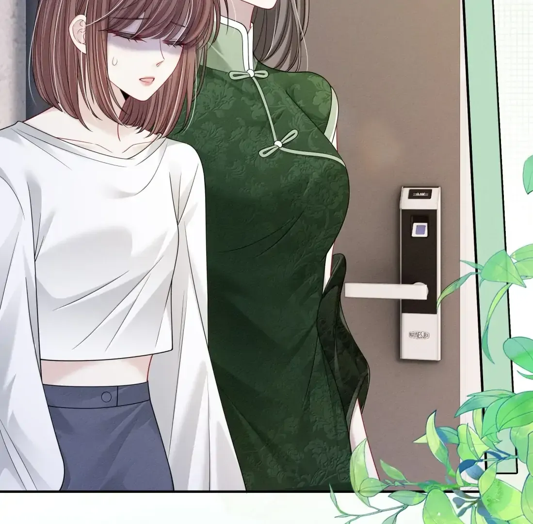 Dark Kiss Me Two Girls Chapter 45 page 7 - 