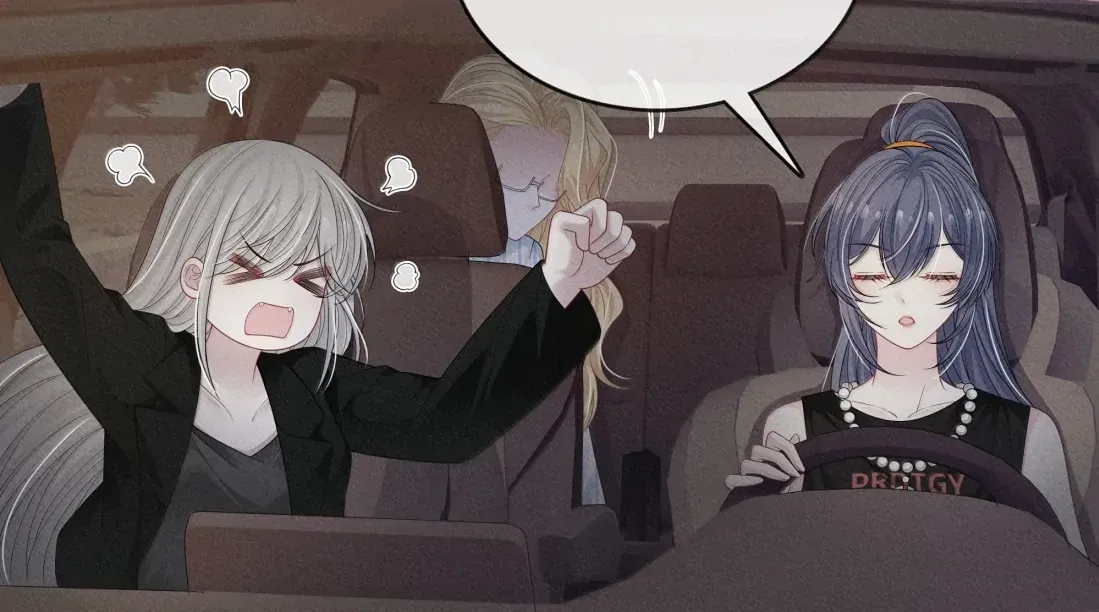 Dark Kiss Me Two Girls Chapter 46 page 11 - 