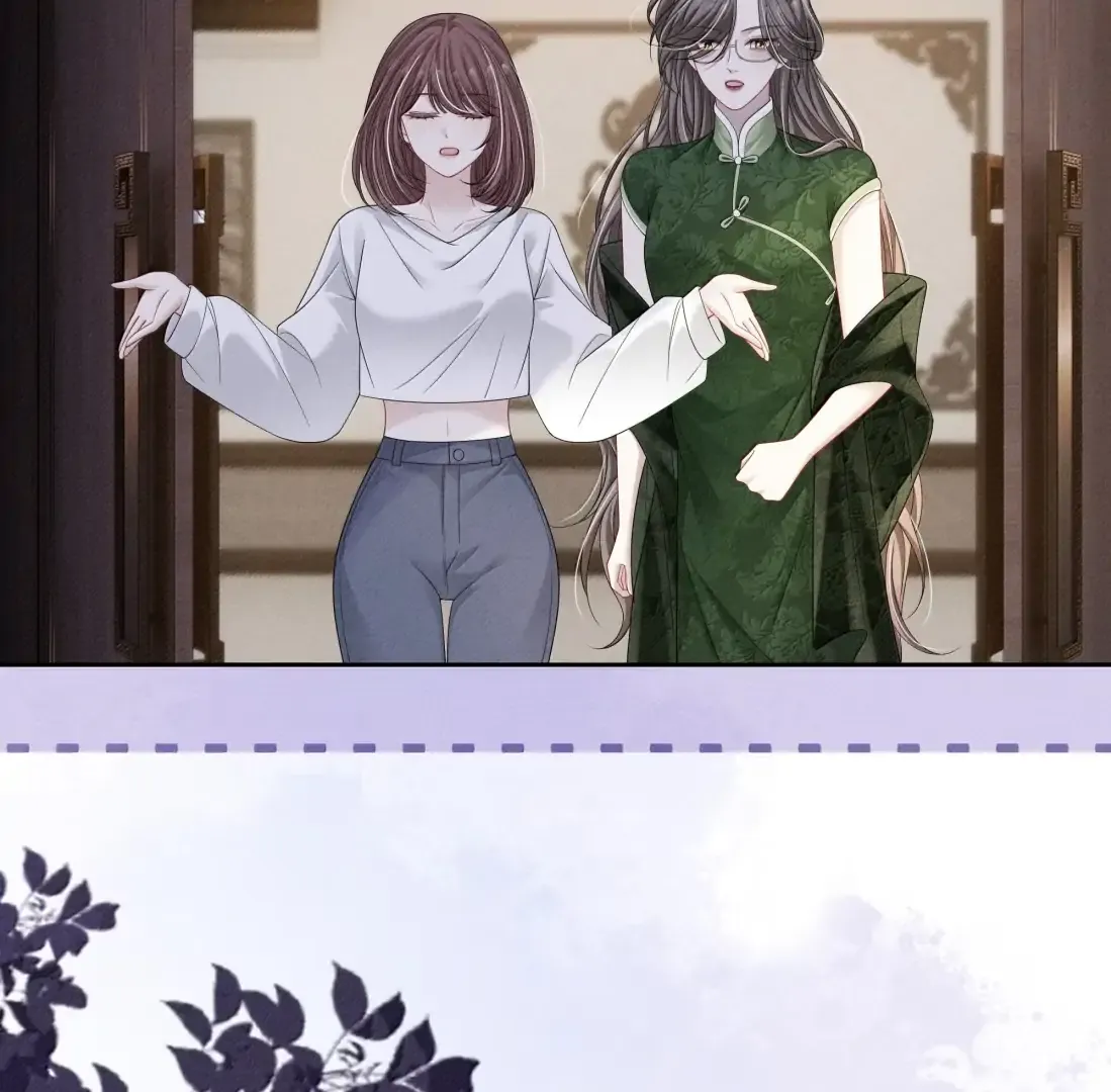 Dark Kiss Me Two Girls Chapter 46 page 22 - 