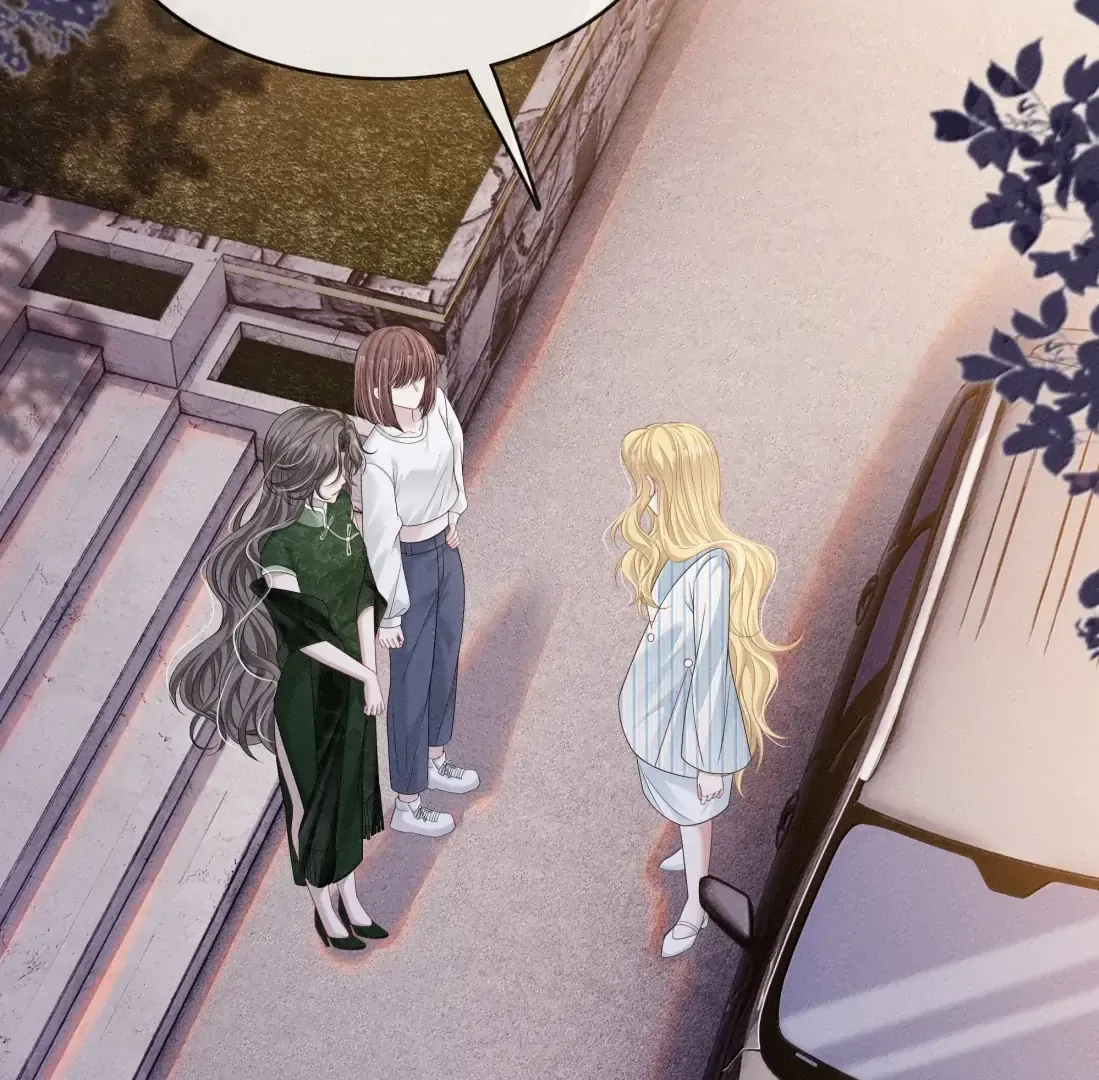 Dark Kiss Me Two Girls Chapter 46 page 6 - 