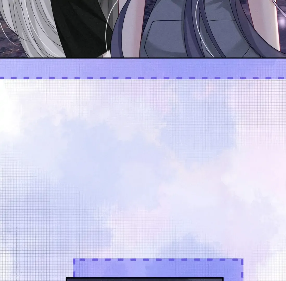 Dark Kiss Me Two Girls Chapter 47 page 7 - 