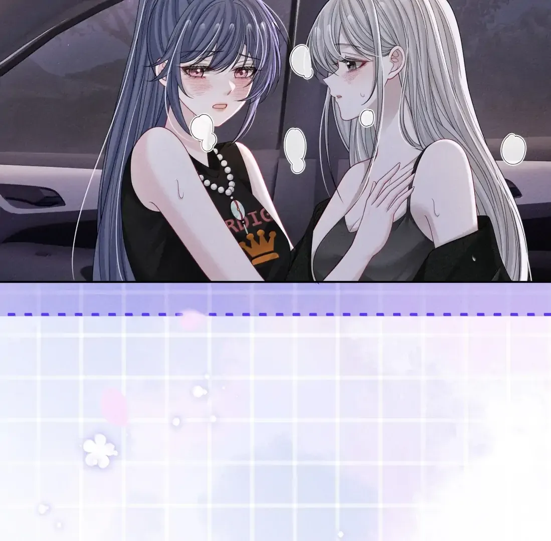 Dark Kiss Me Two Girls Chapter 48 page 14 - 