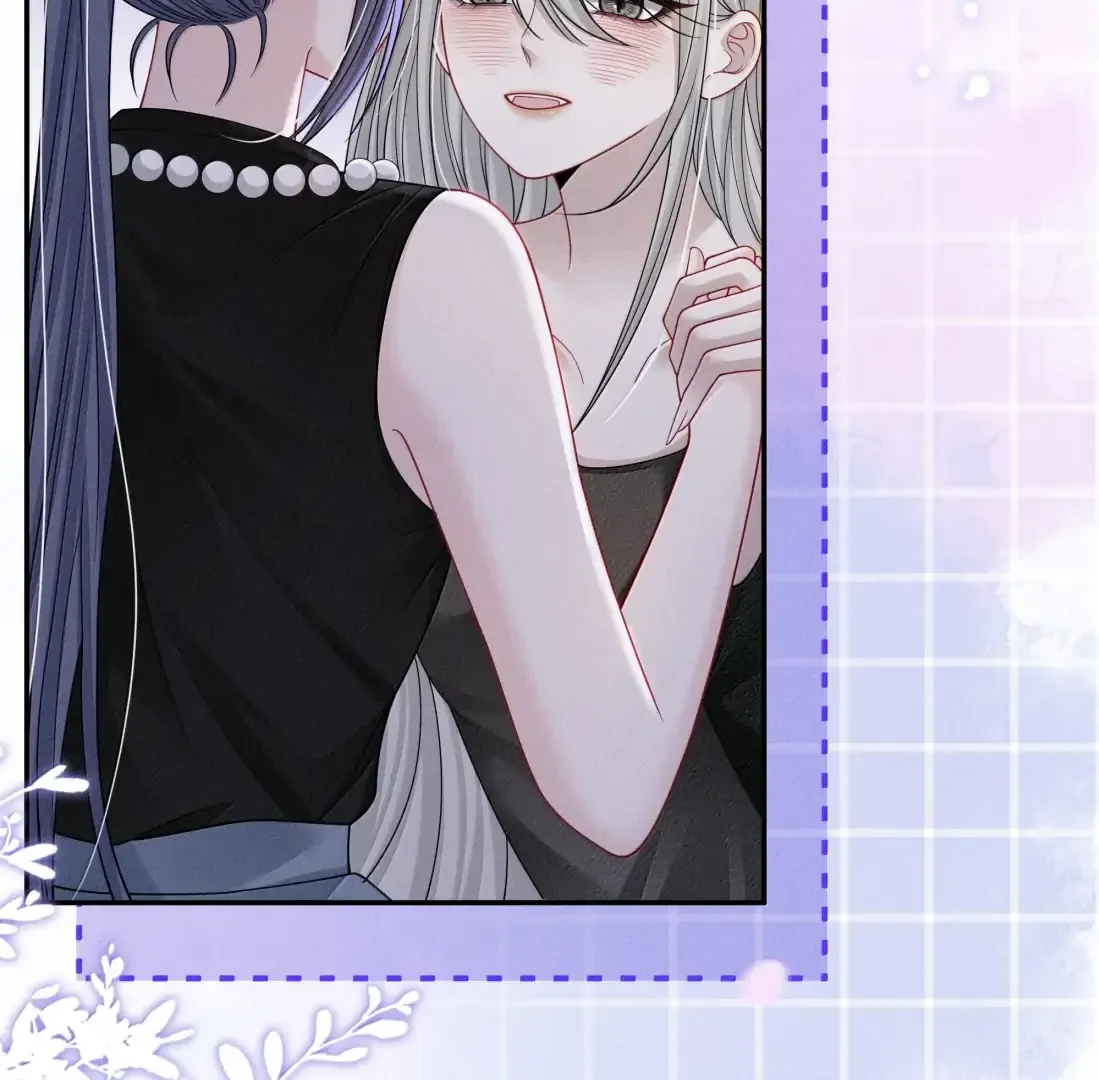 Dark Kiss Me Two Girls Chapter 48 page 17 - 
